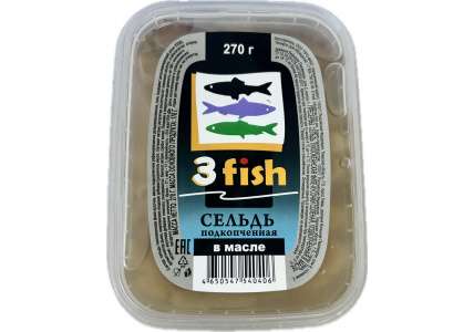 Сельдь подкопченная в масле, 270г