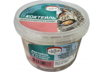 Коктейль из морепродуктов в рассоле, 270г