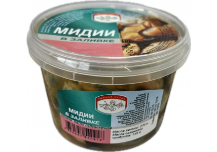 Мидии в масле, 270г