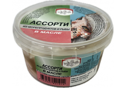 Ассорти из&nbsp;морепродуктов и&nbsp;рыбы (сельдь) в&nbsp;масле, 200г
