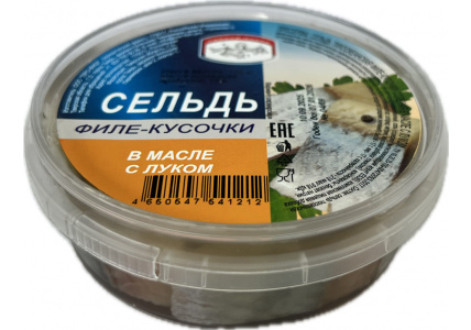 Сельдь филе-кусочки в&nbsp;масле с&nbsp;луком, 120г